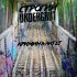 Обложка трека Undergrut, Строгий - Криминалитет