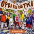 Обложка трека Detki, Open Kids - Прыгай!