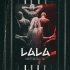 Обложка трека Lala - Миллионы сов