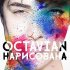 Обложка трека Octavian - Нарисована