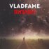 Обложка трека Vlad Fame - Визави