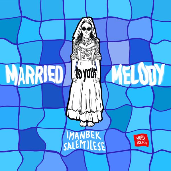 Трек Married to Your Melody