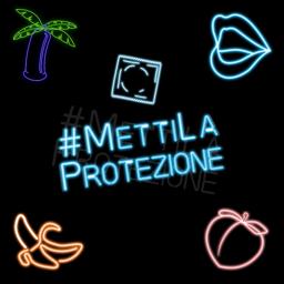 Трек Metti La Protezione