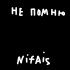 Обложка трека Nifais - Не помню