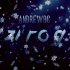 Обложка трека AndrewBC - Двадцать первый год