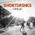 Обложка трека Shortdrinks - Город да