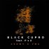 Обложка трека Black Cupro, РЭЙ - Схожу с ума