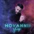 Обложка трека HOVANNII - Уходи