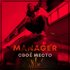 Обложка трека Manager - Своё место