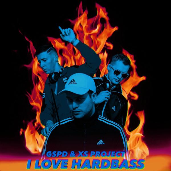 Трек I LOVE HARDBASS