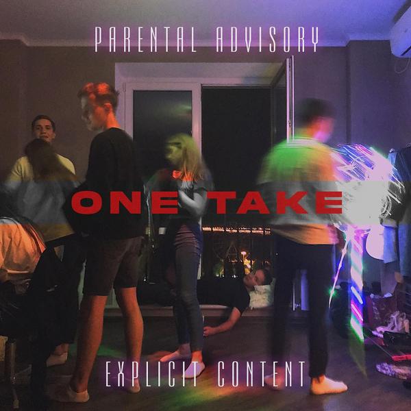 Трек One TAKE (Prod. By Брискович & Margina1)