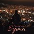 Обложка трека Syima - Уже нет меня