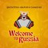 Обложка трека Дискотека Авария, Chinkong - Welcome to Russia