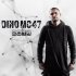 Обложка трека DINO MC 47 feat. DJ Nik One - Интро by DJ Nik One