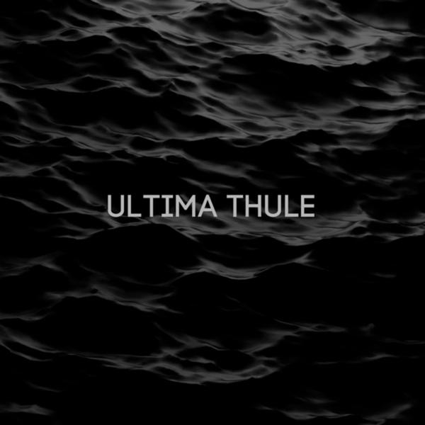 Трек Ultima Thule