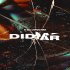 Обложка трека Didar - Я бы простил