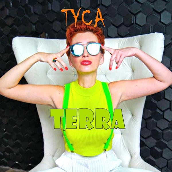 Трек Туса