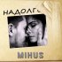 Обложка трека Mihus - Надолго