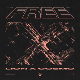 Трек Free