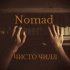 Обложка трека Nomad - Чисто чилл