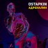 Обложка трека Ostapkin - Адреналин