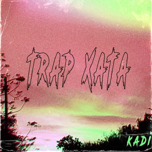 Трек Trap хата