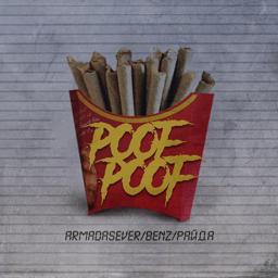 Трек Poof-Poof