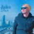 Обложка трека Jako - Эйя