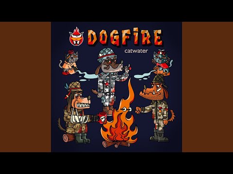 DOGFIRE - Подземный фанк видео (клип)