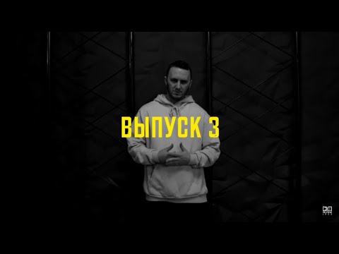 Tanir, Tyomcha - Проблема видео (клип)