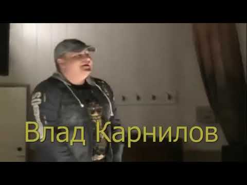 Влад Корнилов - Люблю тебя, дед видео (клип)