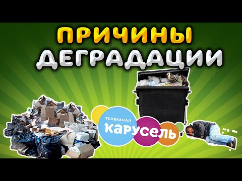 Дэвангари - Карусель видео (клип)