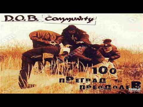 D.O.B. Community - Я люблю тебя, Россия видео (клип)