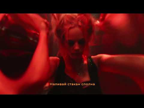 Volodya XXL - Долбит видео (клип)