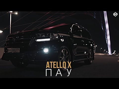 ALI4N - пау видео (клип)