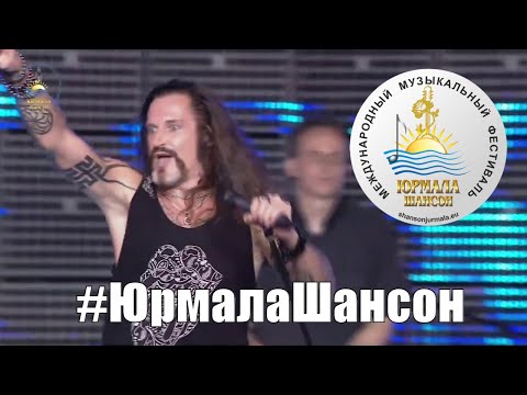 Никита Джигурда, Оксана Билера - Дина Джигурда (Live) видео (клип)