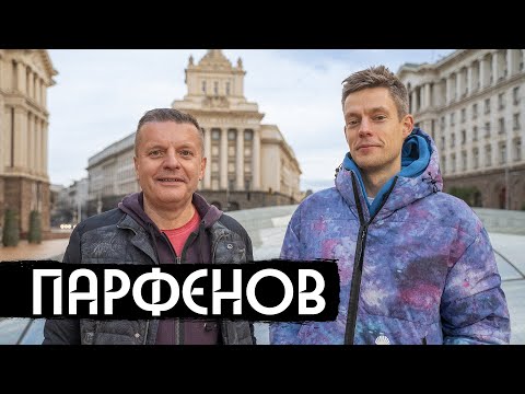 Тикей - Противоречия видео (клип)