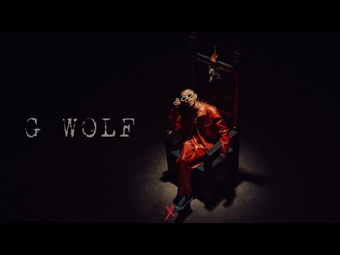 G Wolf - Шерсть видео (клип)