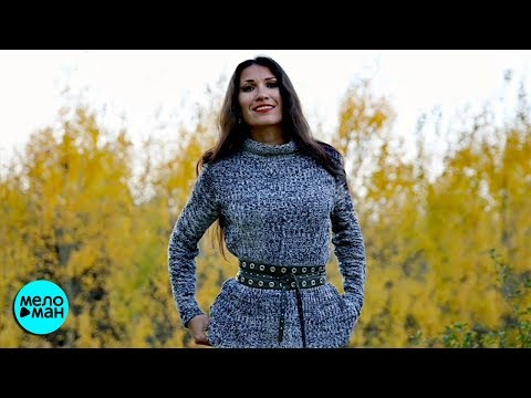 Галина Журавлева - Мела метель видео (клип)