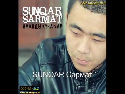 SunQar Sarmat, Damon - Қытайлық көбелек видео (клип)