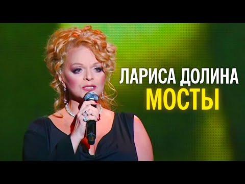 Rid, LINA - МОСТЫ видео (клип)