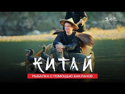 ScauT, Zmeysab - Мир наизнанку видео (клип)