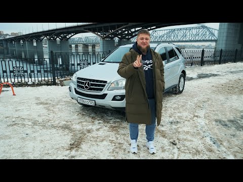 Benz - П. Т. К. Д. Н. видео (клип)