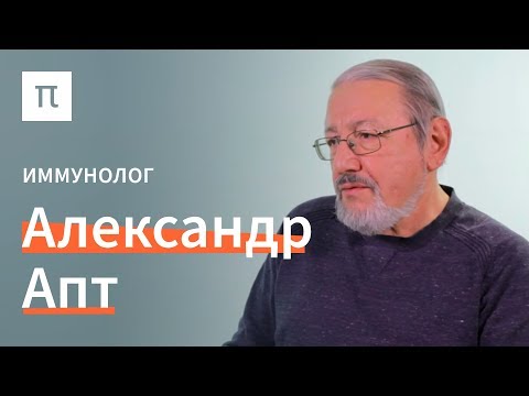 how me - Иммунитет видео (клип)