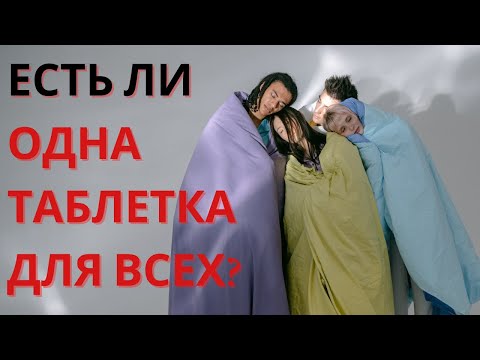 All3Шит - Скарлет и безсонница видео (клип)