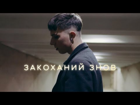 VLADLEN - Чорна сукня видео (клип)