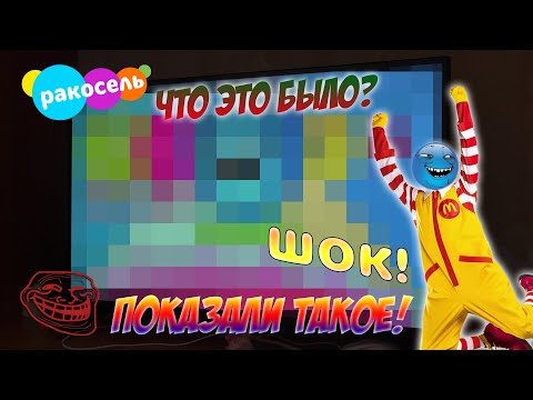 Поколение, Pravda., Rimbox, DizAlerT - Карусель видео (клип)