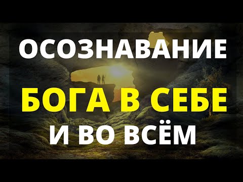 Замена Бога - Жить в удовольствие видео (клип)