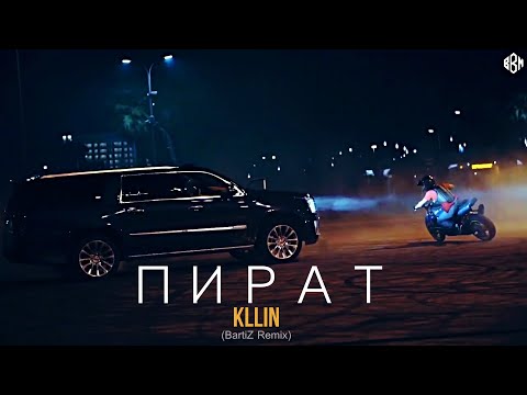 Klym - Говорят видео (клип)