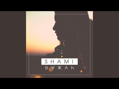 SHAMI - Мария видео (клип)